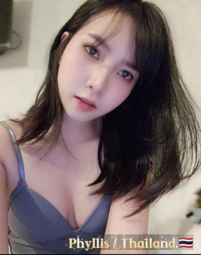 Phyllis